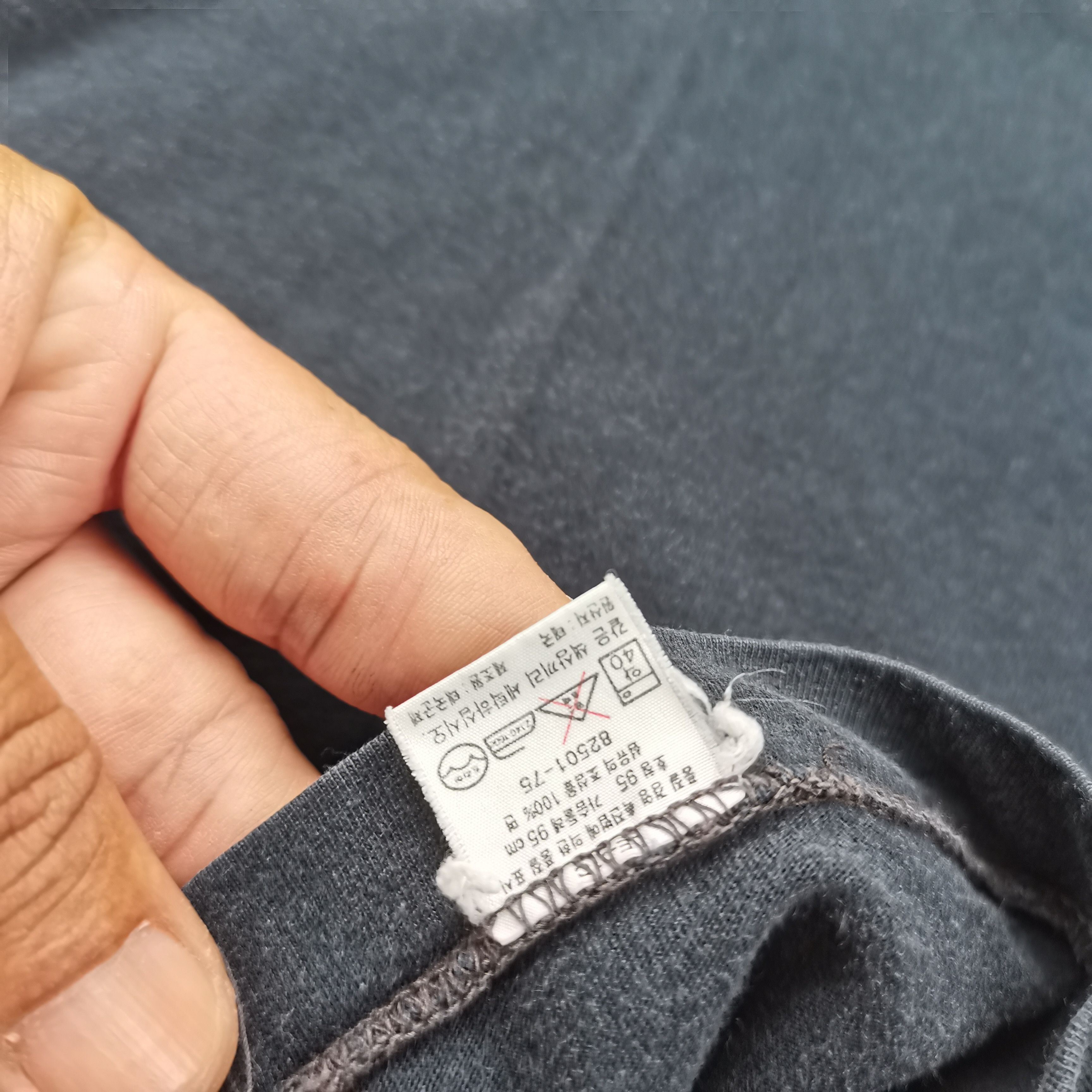 Levi's × Levi's Vintage Clothing × Vintage Vintage LEVI'S RED TAB Blank Tee Size US M / EU 48-50 / 2 - 7 Thumbnail