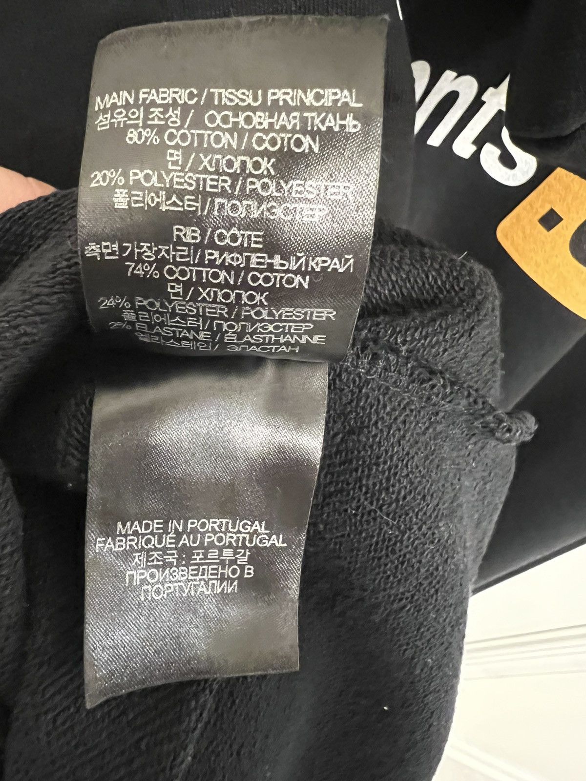 Vetements Vetements, Vetements.com XXX Hoodie Size US M / EU 48-50 / 2 - 7 Thumbnail
