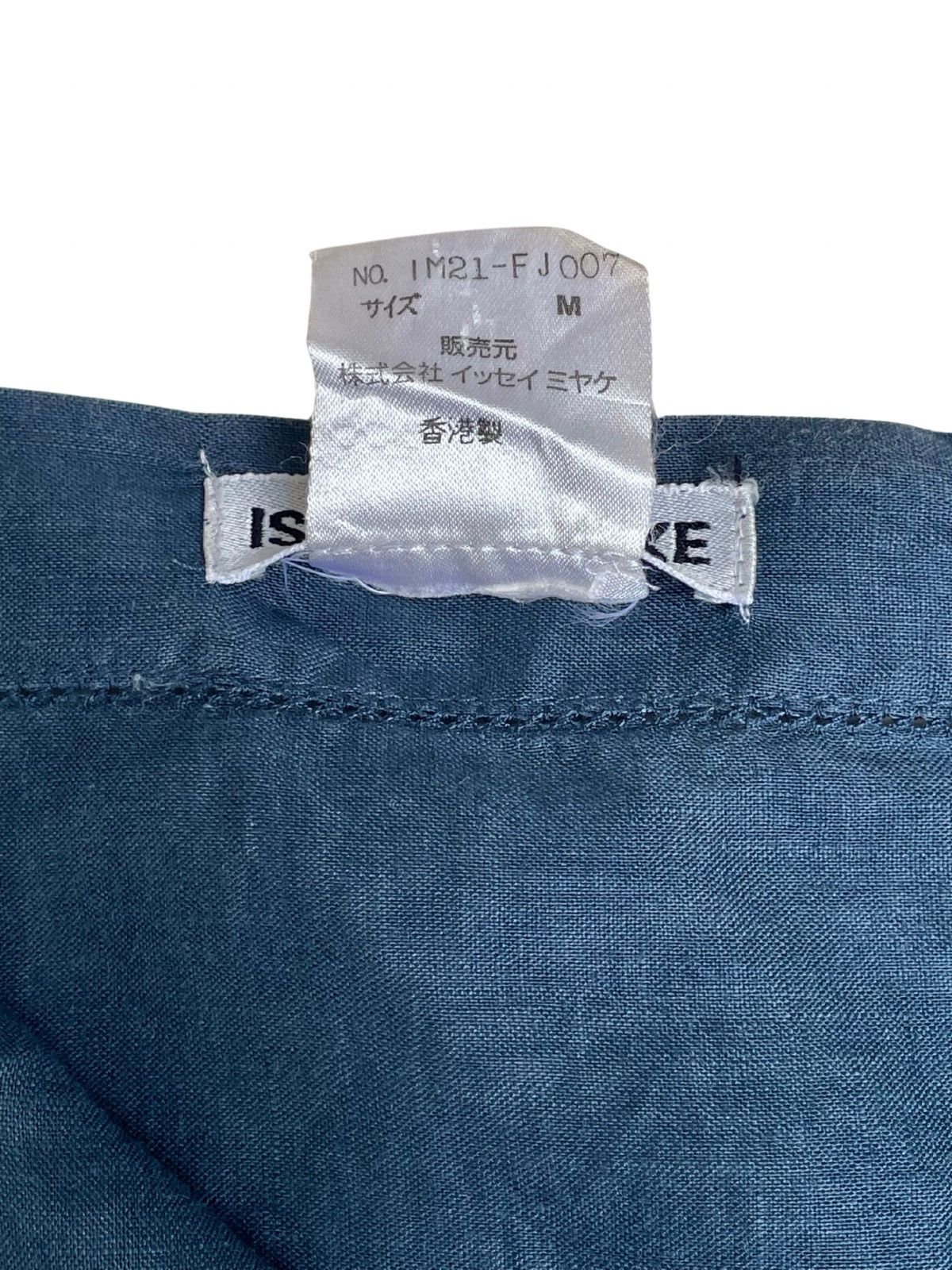 Issey Miyake Issey Miyake Runway SS 92 Archived Kimono Blouse Sun Faded Size M / US 6-8 / IT 42-44 - 9 Thumbnail