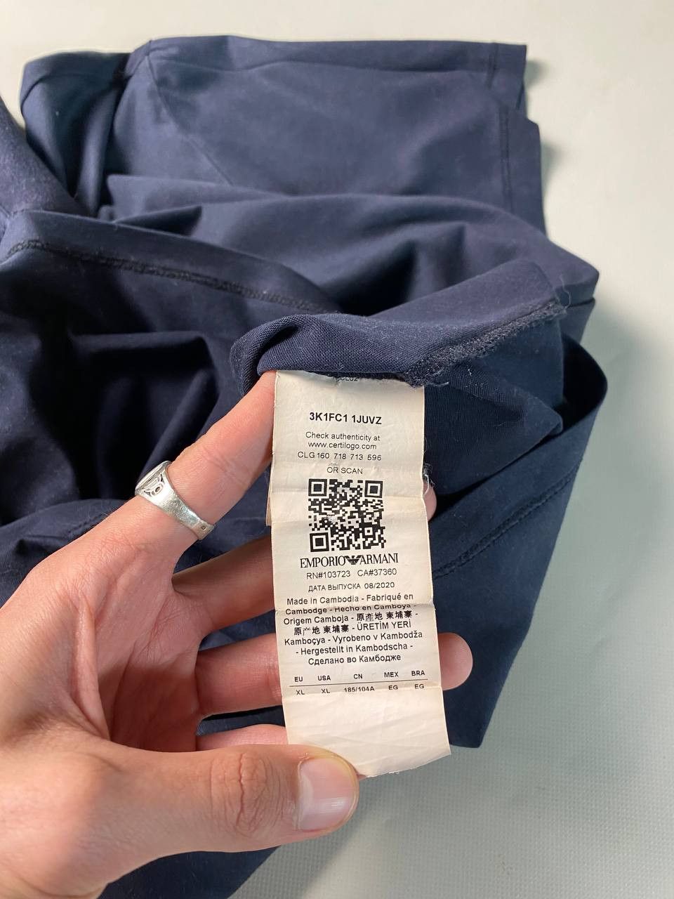 Emporio Armani Emporio Armani Polo Size US XL / EU 56 / 4 - 6 Thumbnail