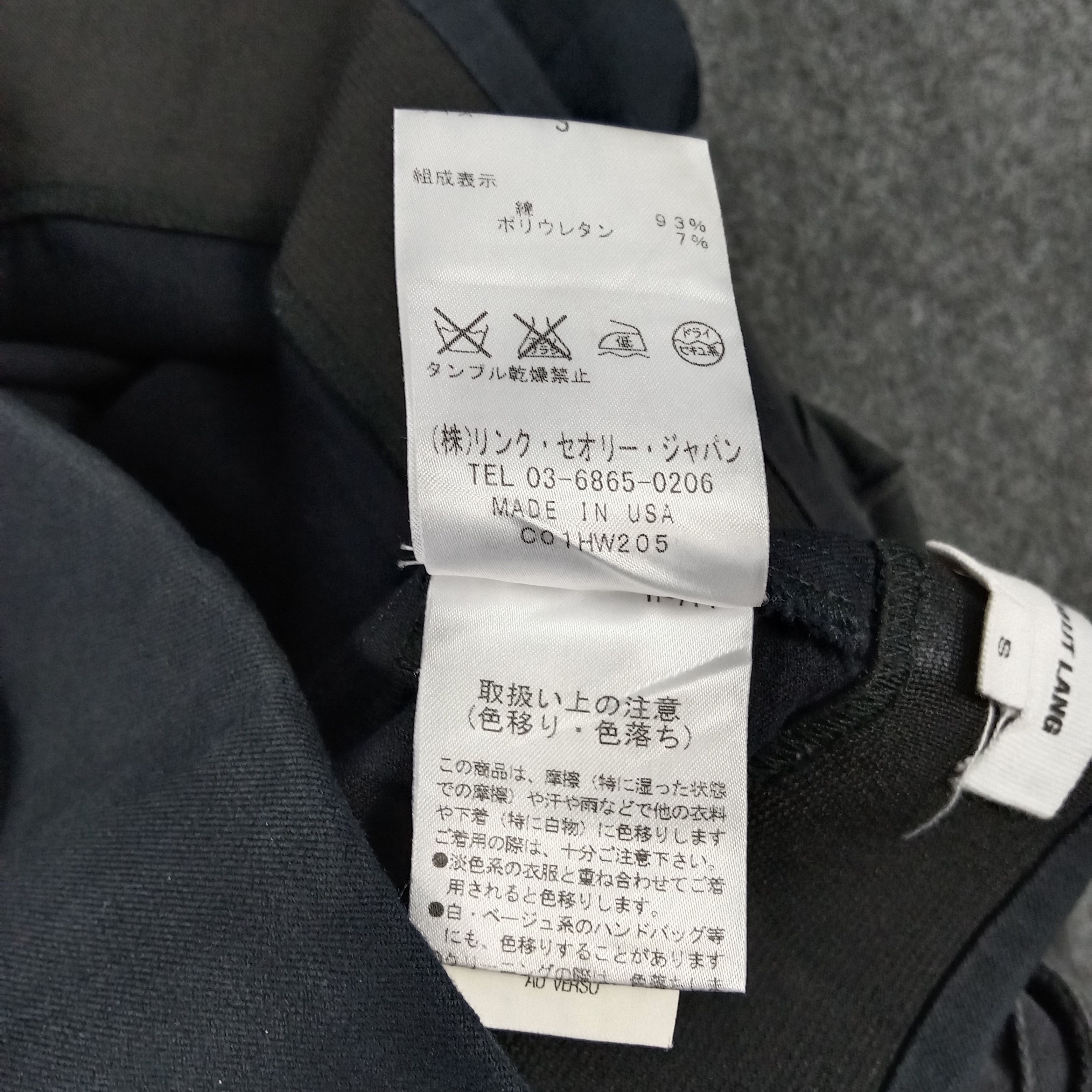 Helmut Lang × Vintage Helmut Lang Designer Brand Lengging Pants Size 28" / US 6 / IT 42 - 14 Thumbnail