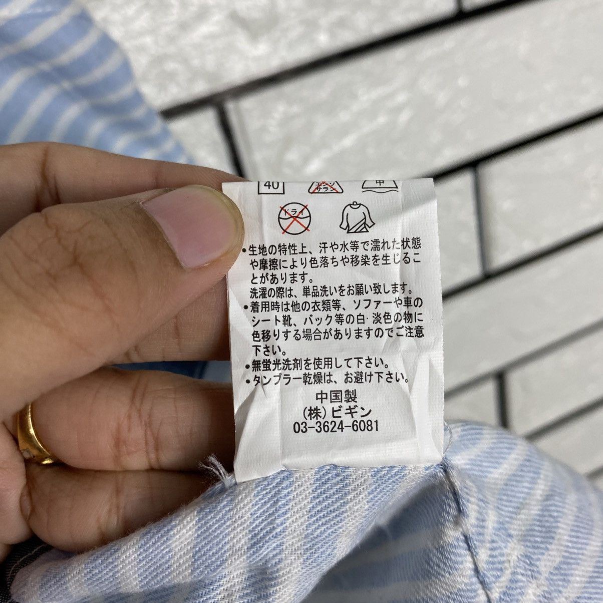 Hysteric Glamour 📌Vintage Vest Jacket Chore Beno Striped Design Size US L / EU 52-54 / 3 - 20 Thumbnail