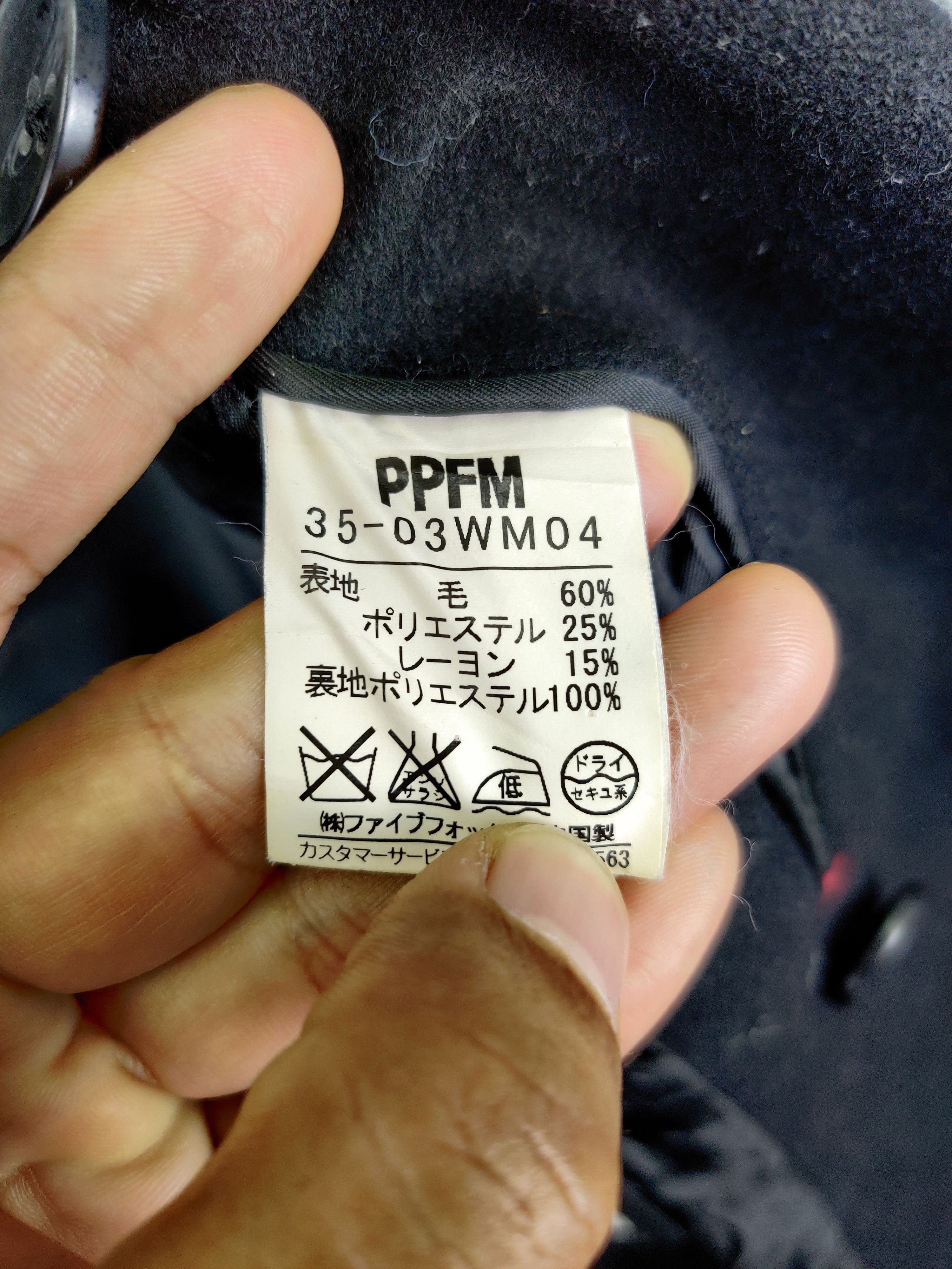 PPFM Vintage PPFM Wool Double Breasted Coat Jacket Size US L / EU 52-54 / 3 - 13 Thumbnail