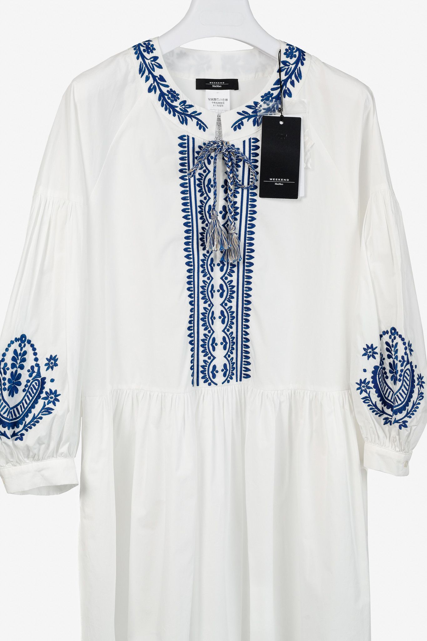 Weekend Max Mara Weekend Max Mara Dirce White Embroidered Cotton Poplin Dress Size M / US 6-8 / IT 42-44 - 3 Thumbnail