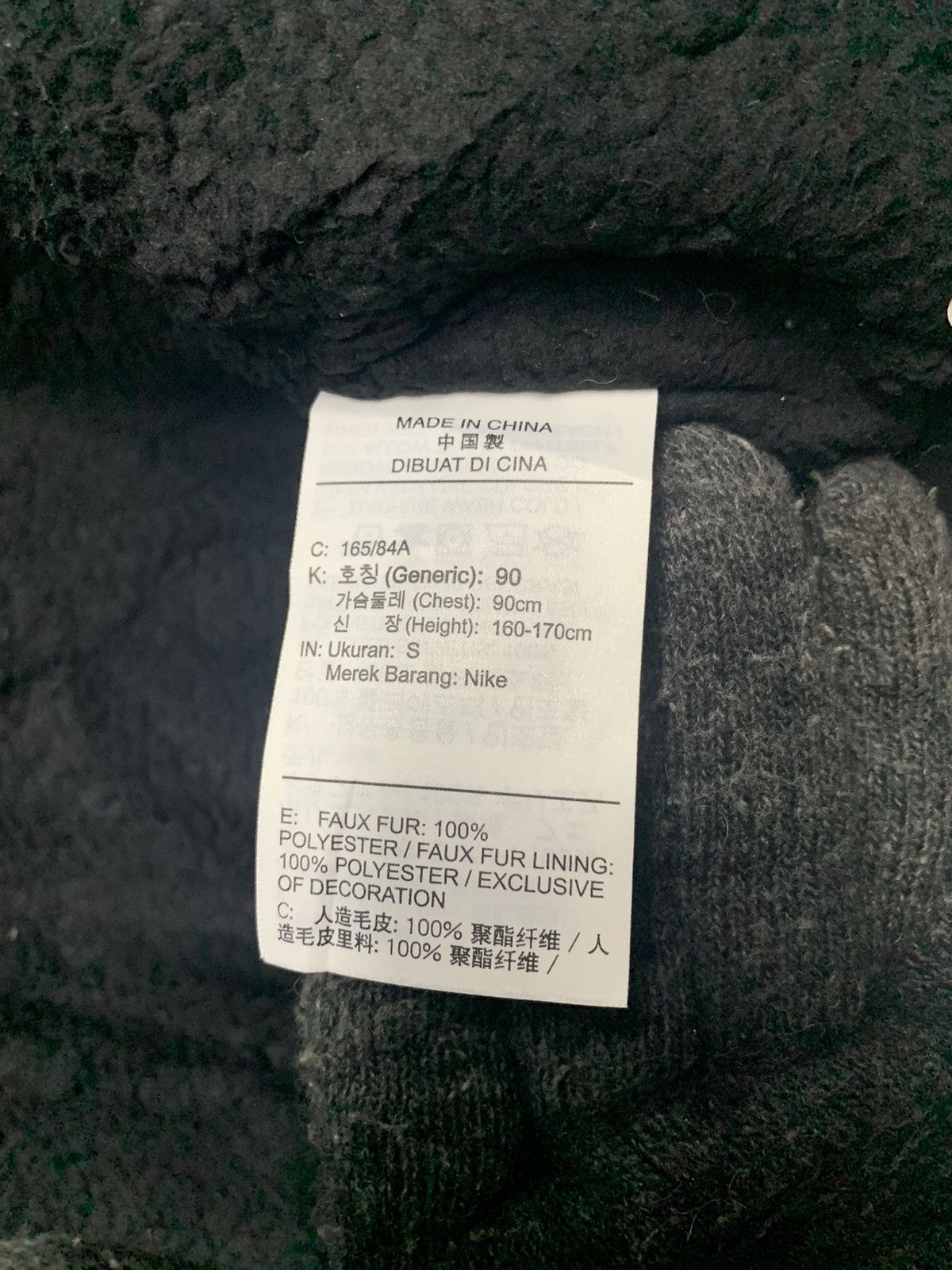 Nike Rare Nike SB All Black Fleece Zipper Down Size US S / EU 44-46 / 1 - 6 Thumbnail