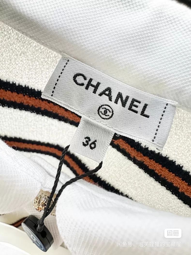 Chanel Chanel Brown striped wide short-sleeved polo shirt Size XS / US 0-2 / IT 36-38 - 5 Thumbnail