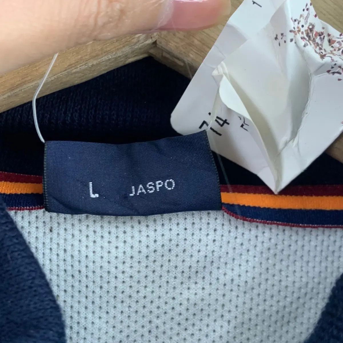 Ellesse Vintage ELLESSE PERUGIA ITALIA Center Logo Henley Sweater Size L / US 10 / IT 46 - 5 Thumbnail