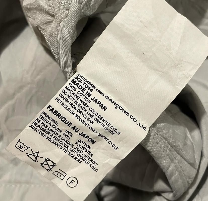 Comme des Garcons CDG Comme Des Garcons Quilted Shirt Light Blue Size US M / EU 48-50 / 2 - 7 Thumbnail