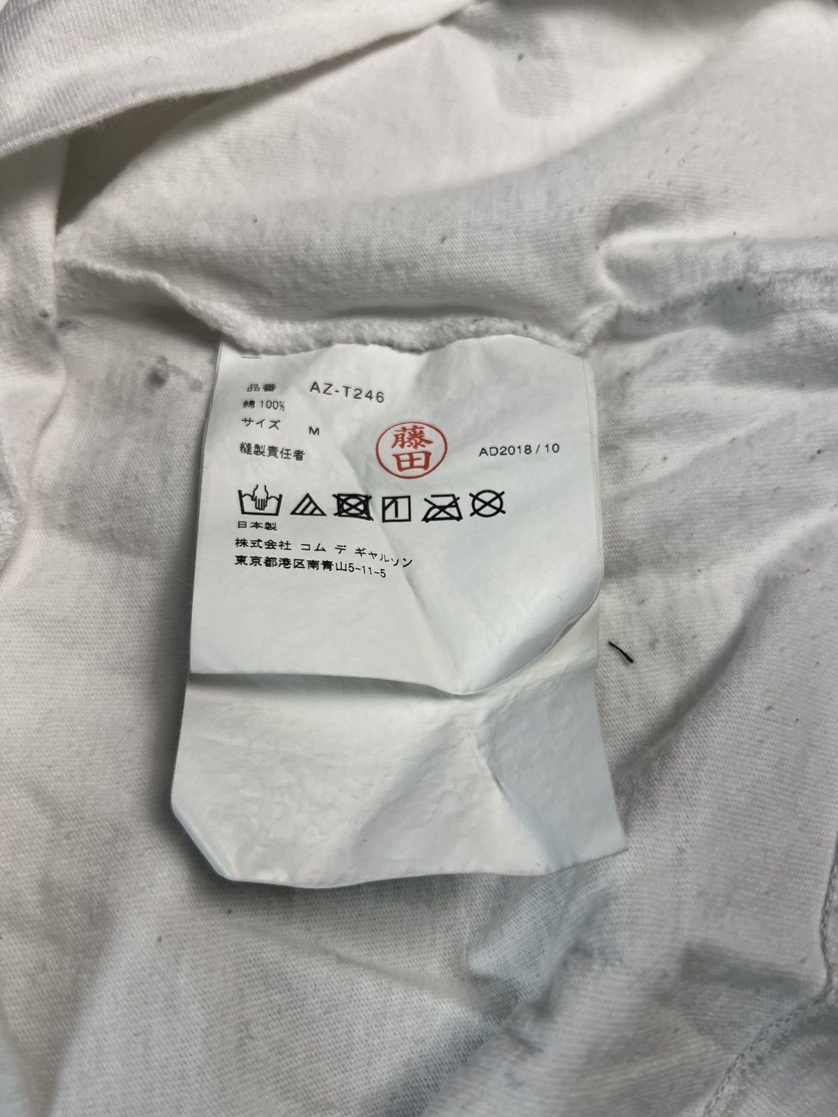 Comme des Garcons COMME des GARÇONS PLAY Double Camo Heart Tee White Size M Size US M / EU 48-50 / 2 - 5 Thumbnail