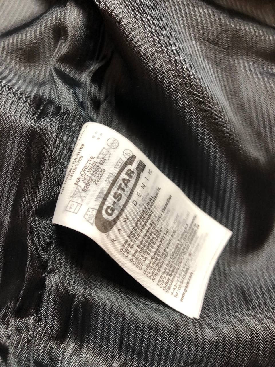 G-Star G-Star Light Jacket Size L / US 10 / IT 46 - 3 Thumbnail