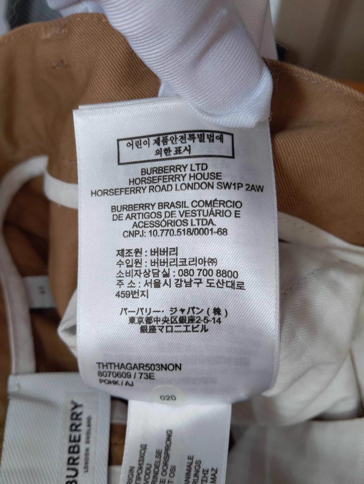 Burberry Burberry Solid Color Zip Pocket Chino Pants 46-52 Size US 30 / EU 46 - 6 Thumbnail
