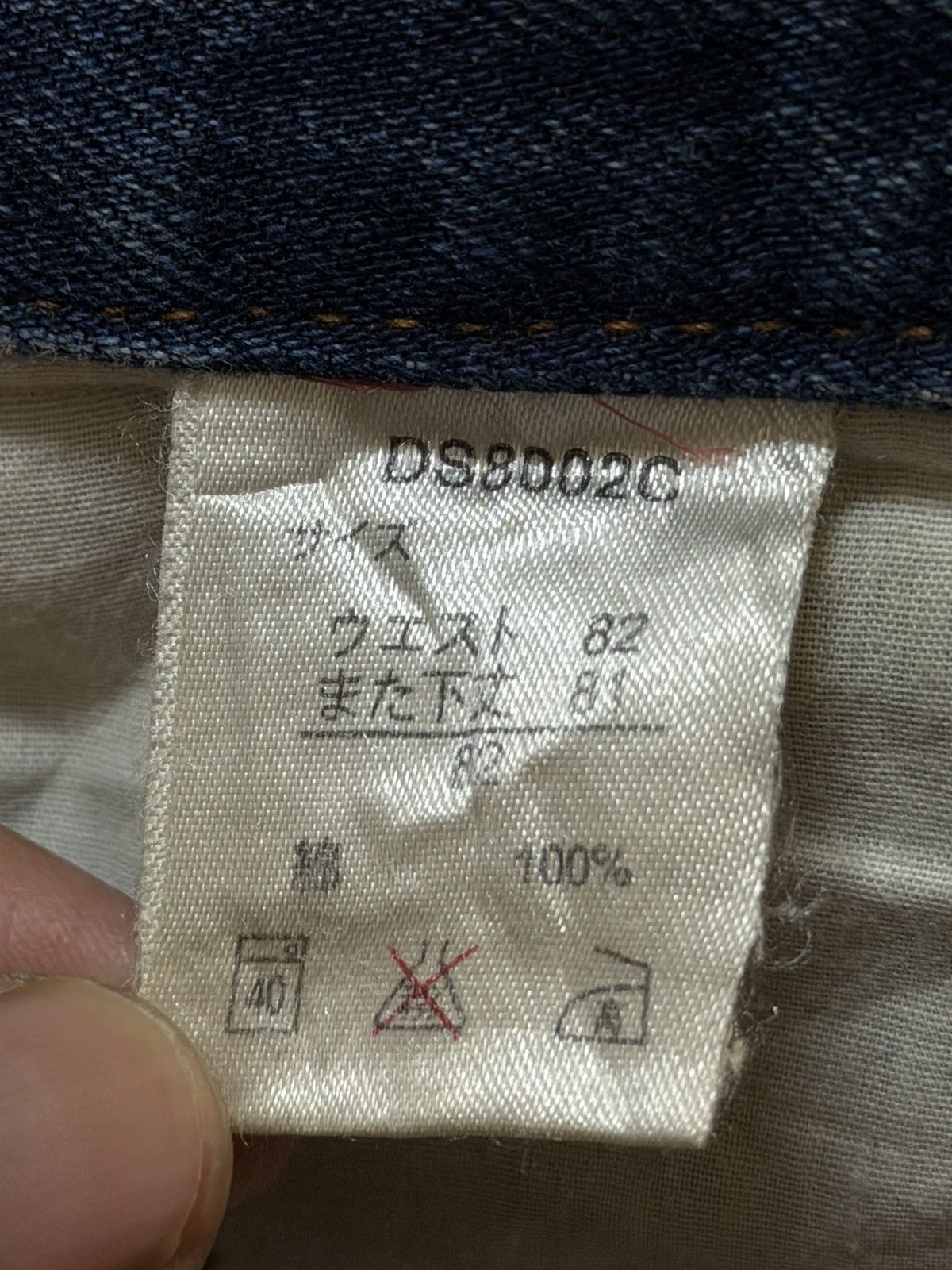Helmut Lang Vintage Y2K Japanese Brand Blue Mud Wash Distress Straight Size US 32 / EU 48 - 5 Thumbnail