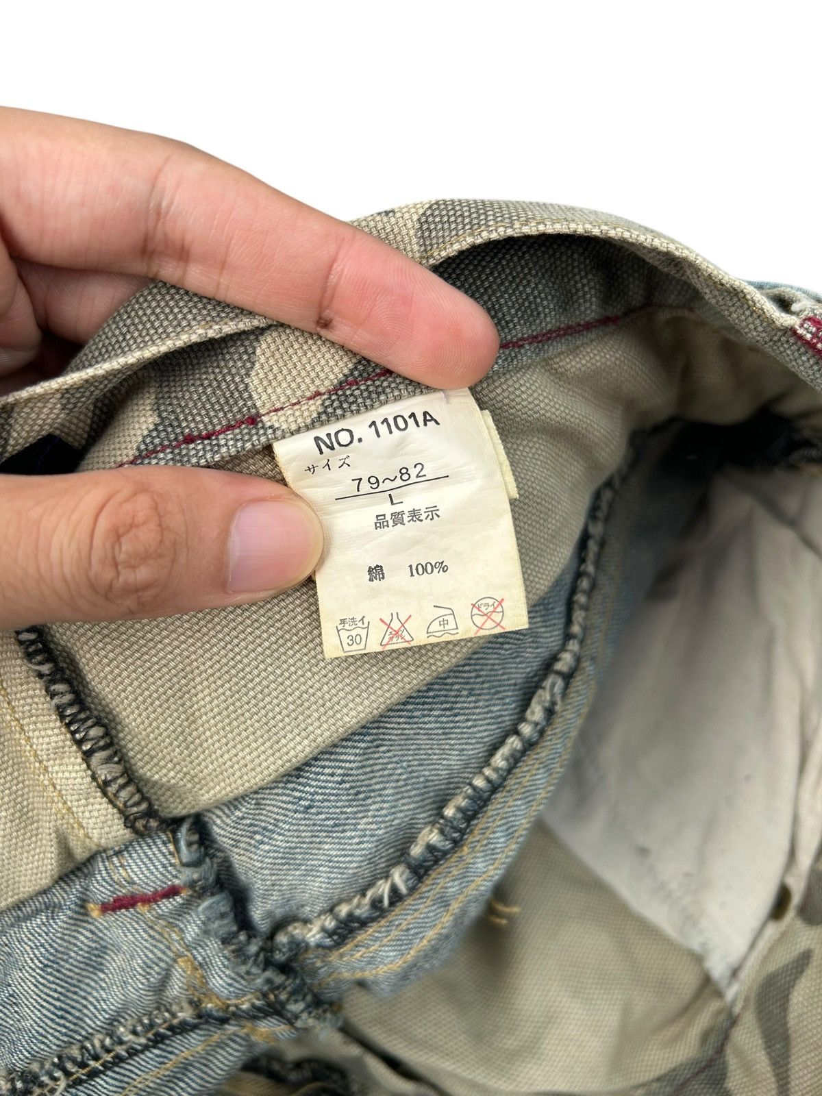 Kapital Double Waist IN THE ATTIC PUNK Distressed Denim Jeans Size US 32 / EU 48 - 9 Thumbnail