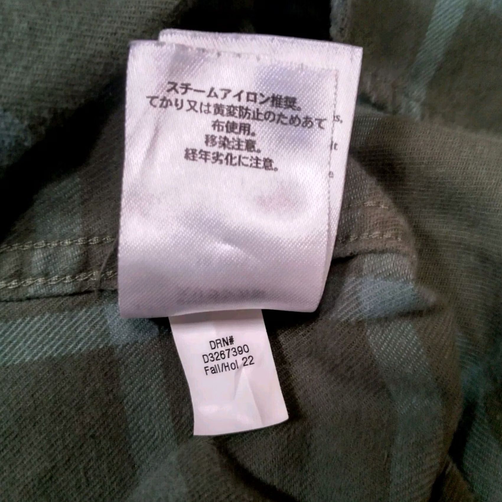 Eddie Bauer Eddie Bauer Flannel Shirt M Classic Fit Green Plaid Cotton Button-Down Workwear Shirt Men Size US M / EU 48-50 / 2 - 7 Thumbnail