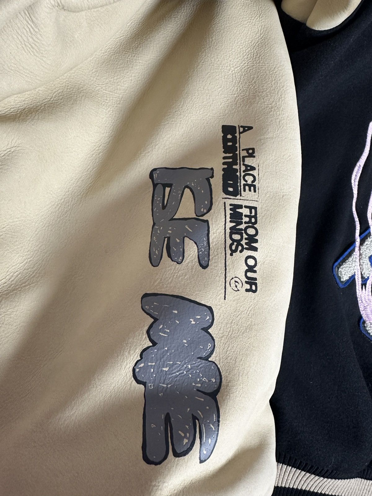 Fragment Design Travis Scott Cactus Jack Fragment Letterman Varsity Jacket Size US XXL / EU 58 / 5 - 7 Thumbnail