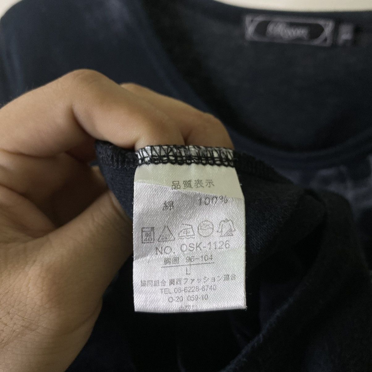 If Six Was Nine × Japanese Brand × Seditionaries Bonvet Seditionaries Poem Smoke Design Cyber Gothic Punk Tee Size US M / EU 48-50 / 2 - 4 Thumbnail