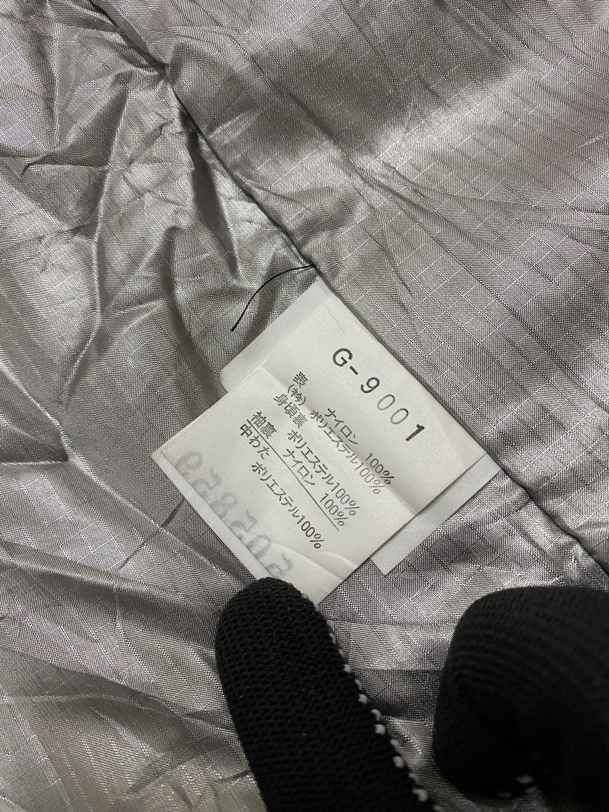 Designer × Goldwin Goldwin (G Kong) Skiwear x Designer (A Pair) Size US M / EU 48-50 / 2 - 13 Thumbnail