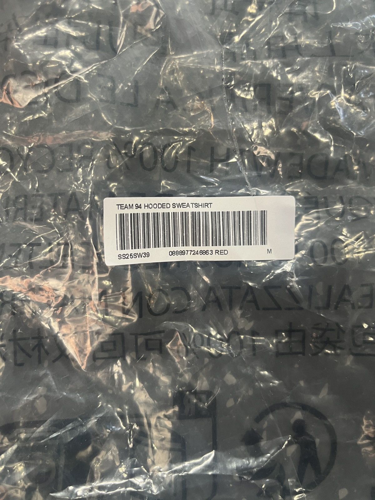 Supreme Supreme Team 94 Size US M / EU 48-50 / 2 - 7 Thumbnail