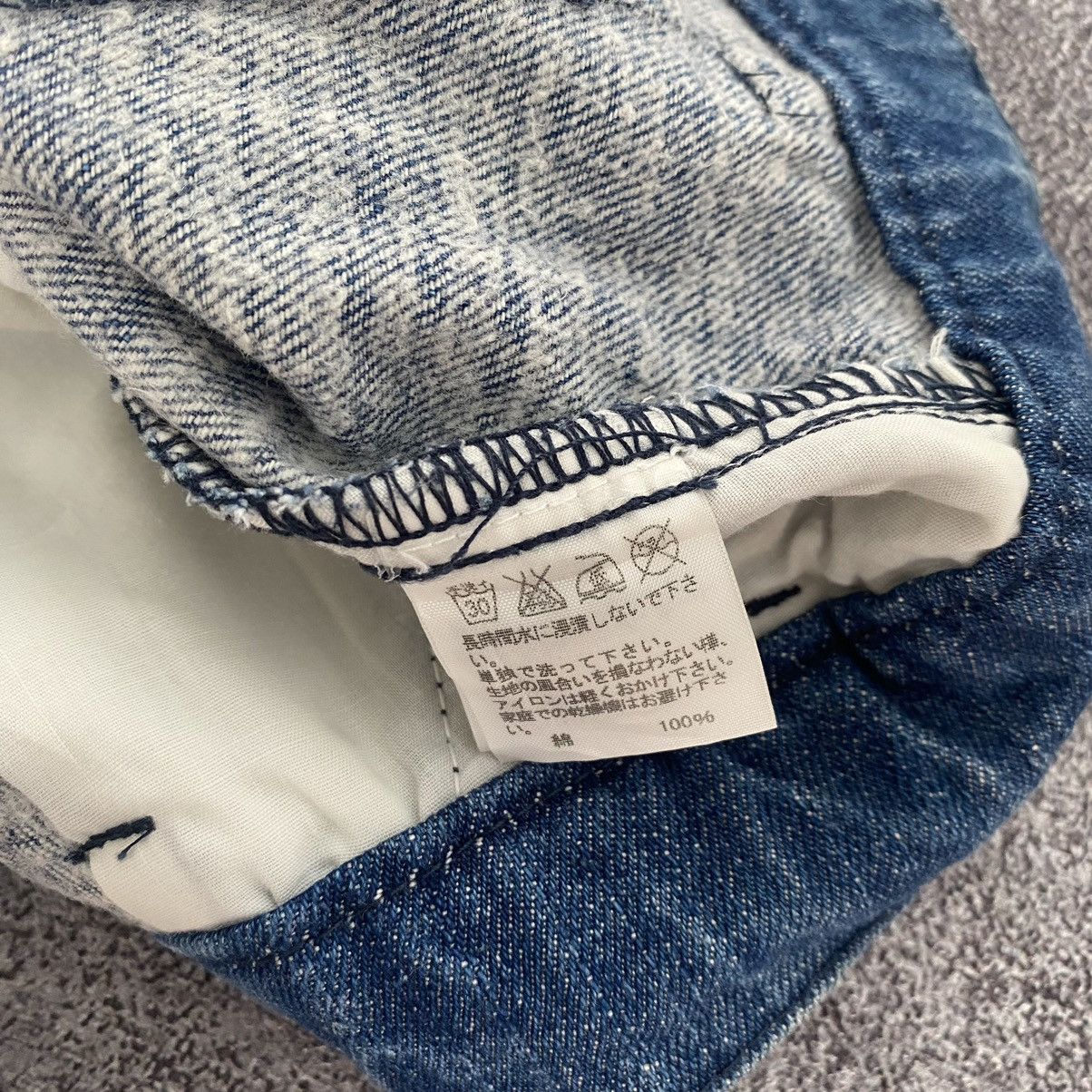 Issey Miyake Jorts Ne-net By Issey Miyake Animal Print Short pants Jeans Size US 29 - 7 Thumbnail