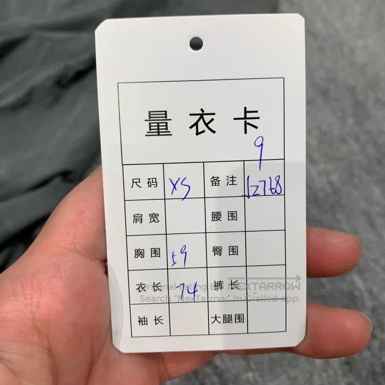 Balenciaga Balenciaga Gray washed to make old Sanskrit letters behind Size US XS / EU 42 / 0 - 3 Thumbnail