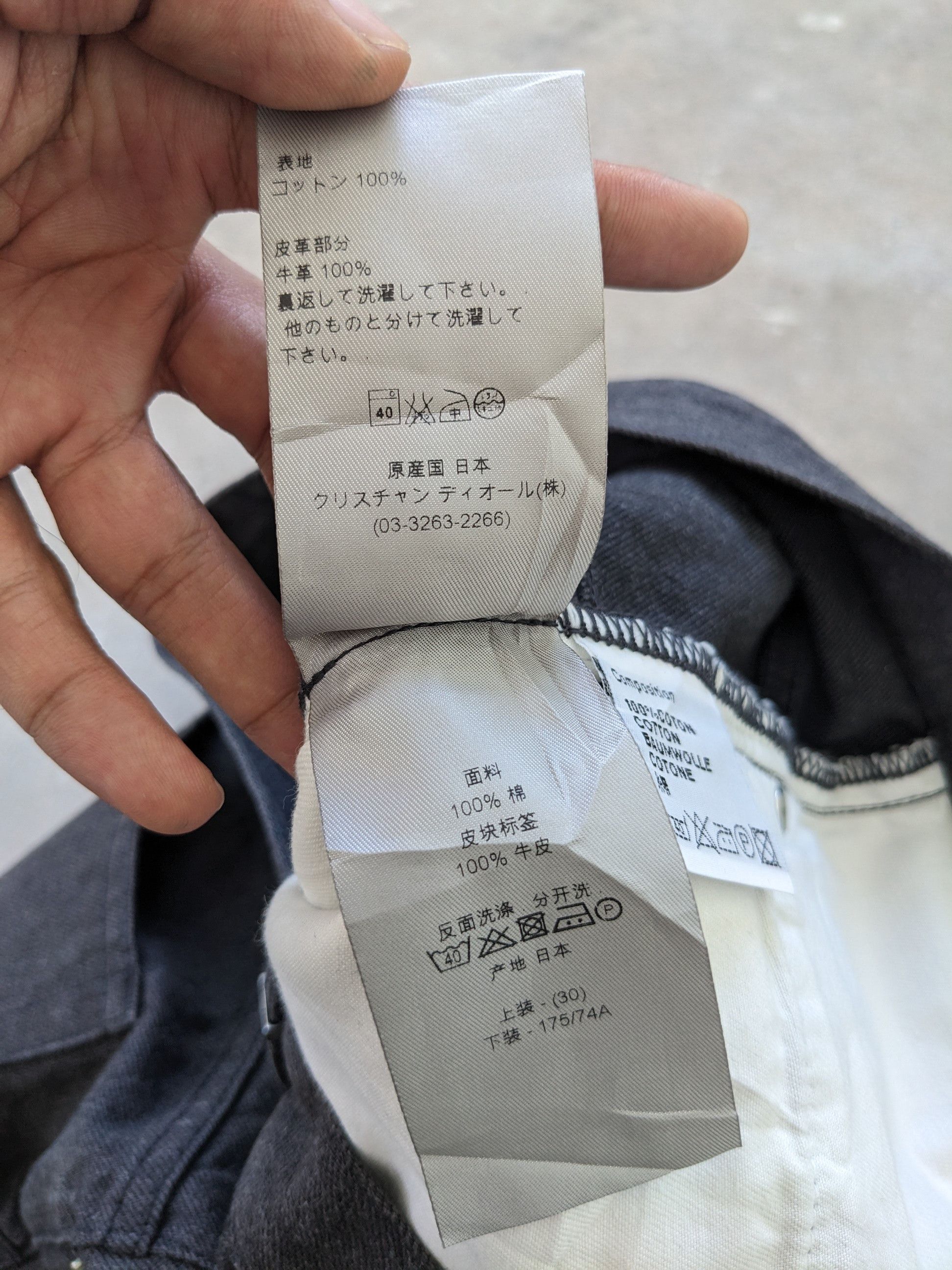 Dior × Hedi Slimane Dior Hedi Slimane Denim Jeans Size 32 Size US 32 / EU 48 - 6 Thumbnail