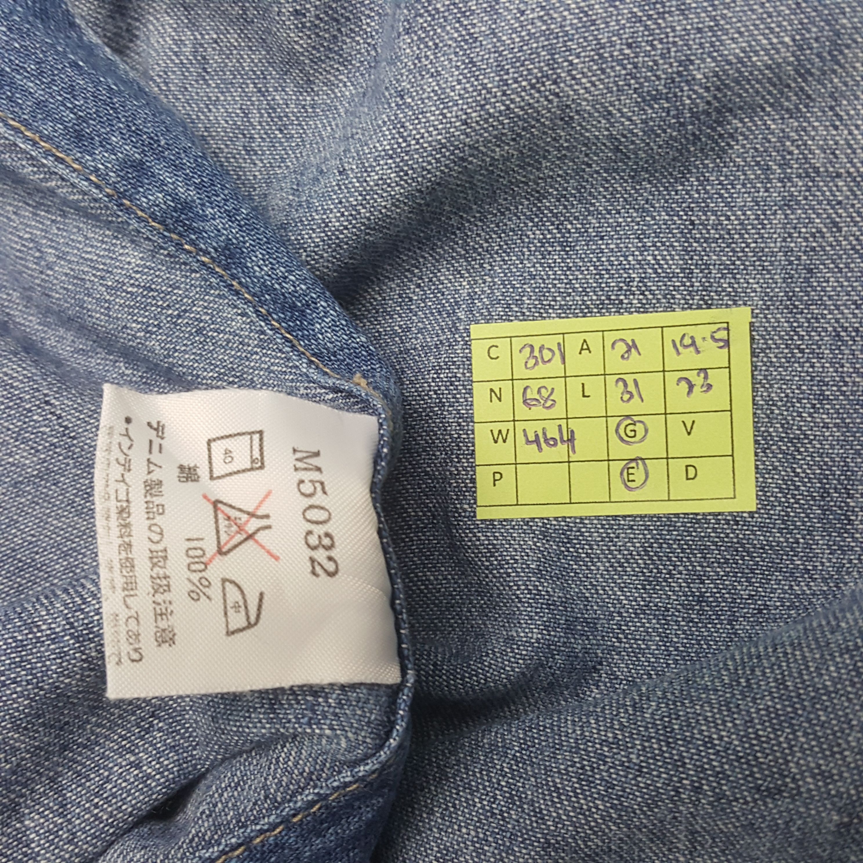 Wrangler Vintage Wrangler American Denim Shirt Button Up C301N68 Size US L / EU 52-54 / 3 - 7 Thumbnail