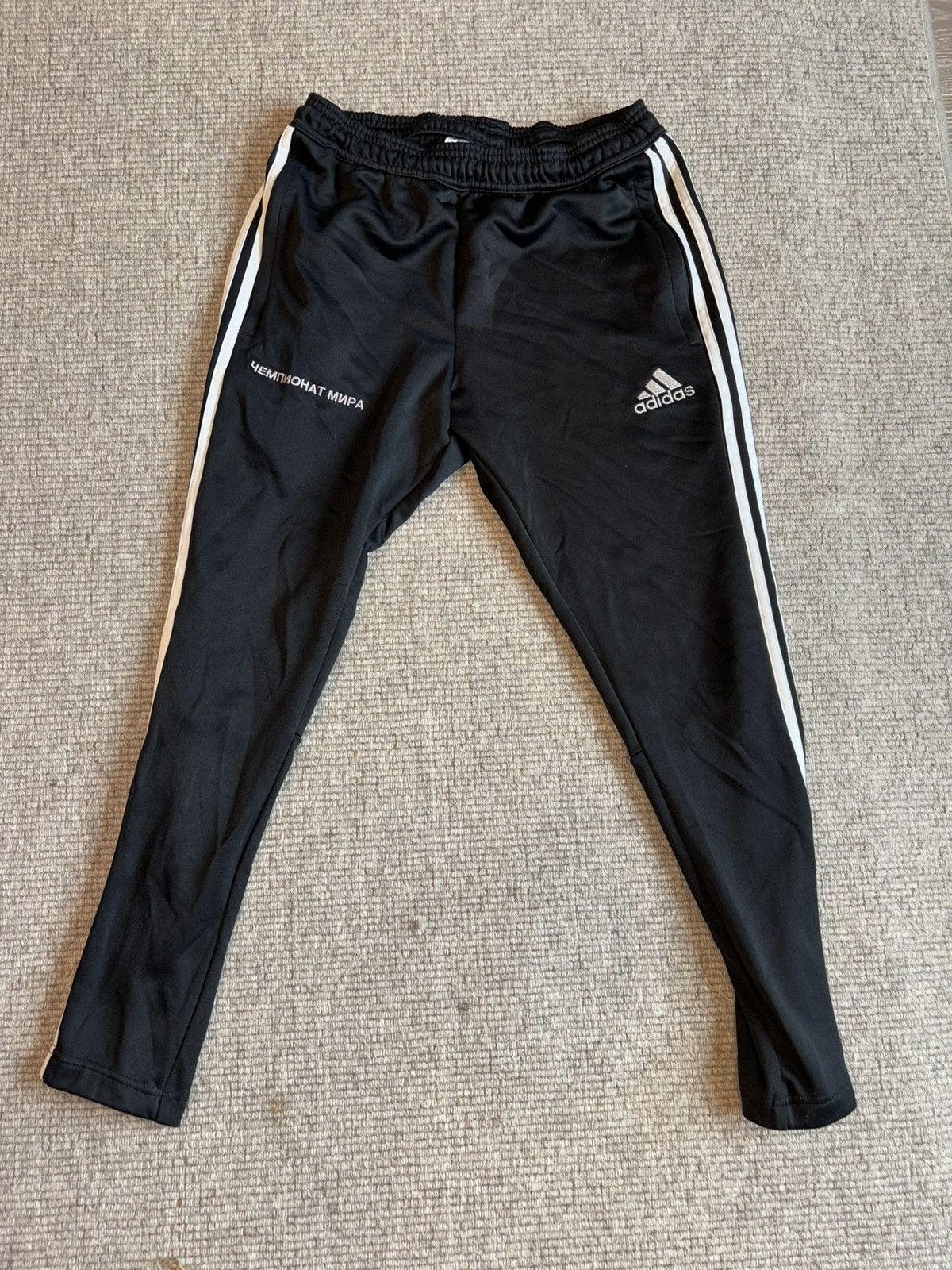 Men's Gosha Rubchinskiy Sweatpants & Joggers | Grailed