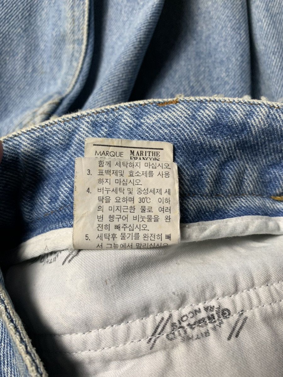Marithe + Francois Girbaud 2000s Marithe Francois Girbaud Blue Jeans Size US 27 - 8 Thumbnail