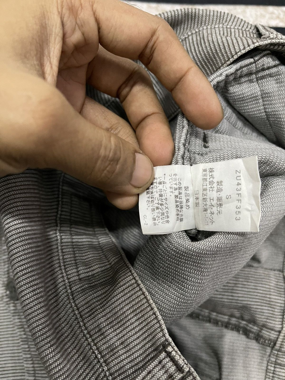 If Six Was Nine × Issey Miyake × Zucca 90s ISSEY MIYAKE CORDUROY PANT RARE DESIGN Size US 26 / EU 42 - 12 Thumbnail