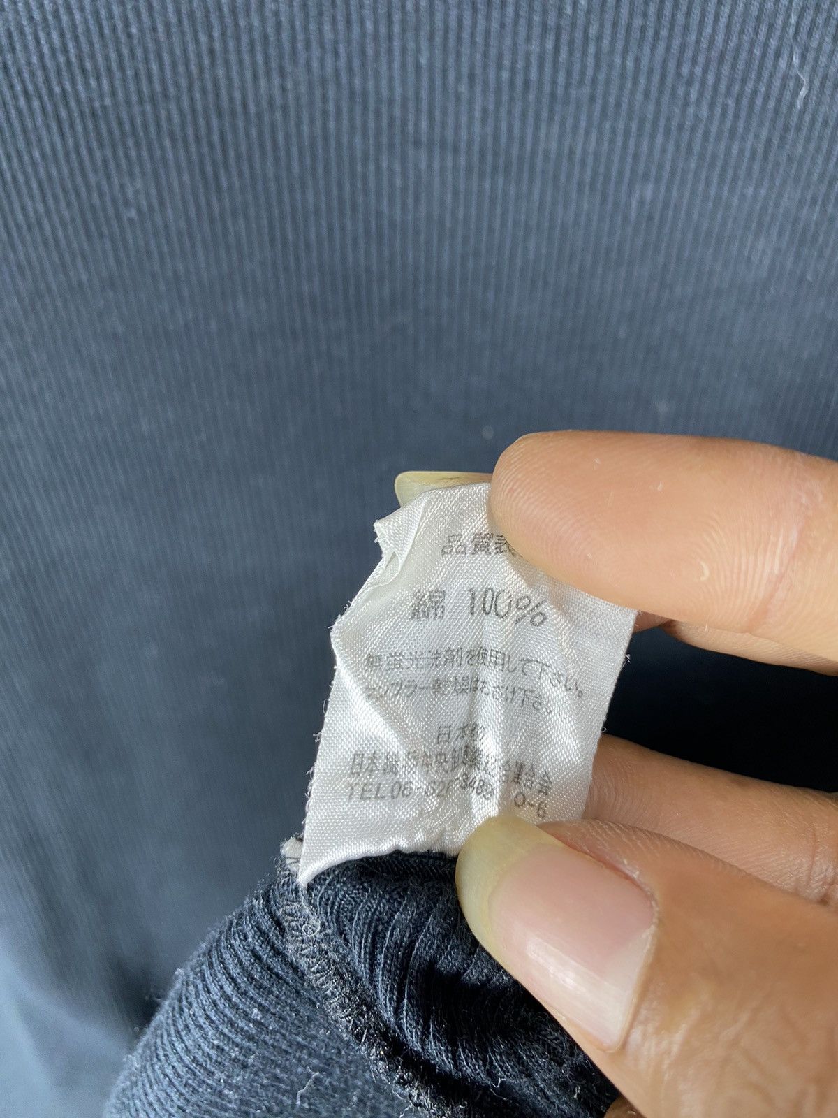Issey Miyake Issey Miyake IY Basics Black Tengtop Shirt Size US M / EU 48-50 / 2 - 5 Thumbnail
