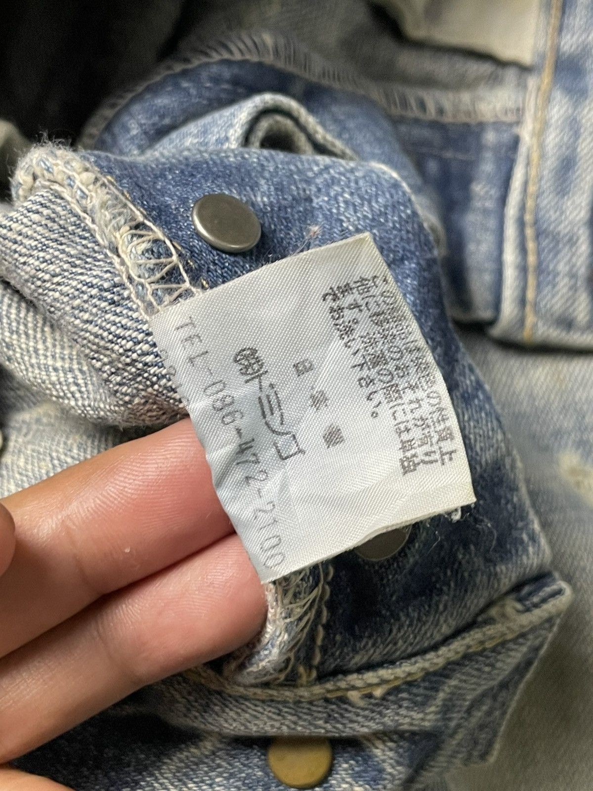 Japanese Brand × Vintage SPELL BOUND Straight Cut Jeans (91) Size US 30 / EU 46 - 11 Thumbnail