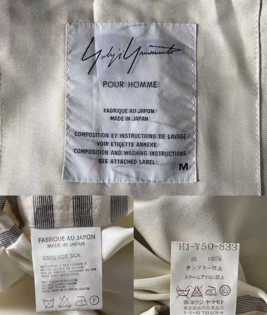 Yohji Yamamoto Yohji Yamamoto 98SS Striped Reversible Silk Jacket Size US M / EU 48-50 / 2 - 9 Thumbnail