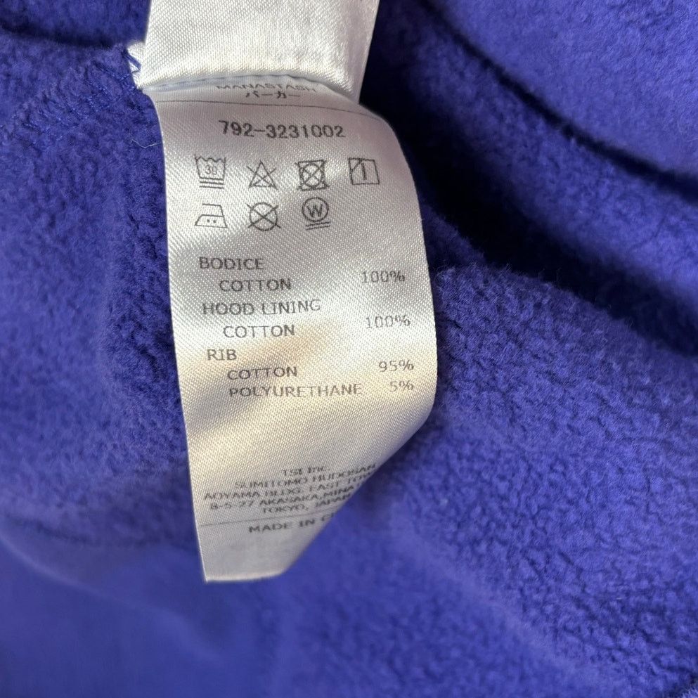 Manastash Manastash Rectn Classic Hoodie Men's Medium After Hood Japan Size US M / EU 48-50 / 2 - 10 Thumbnail