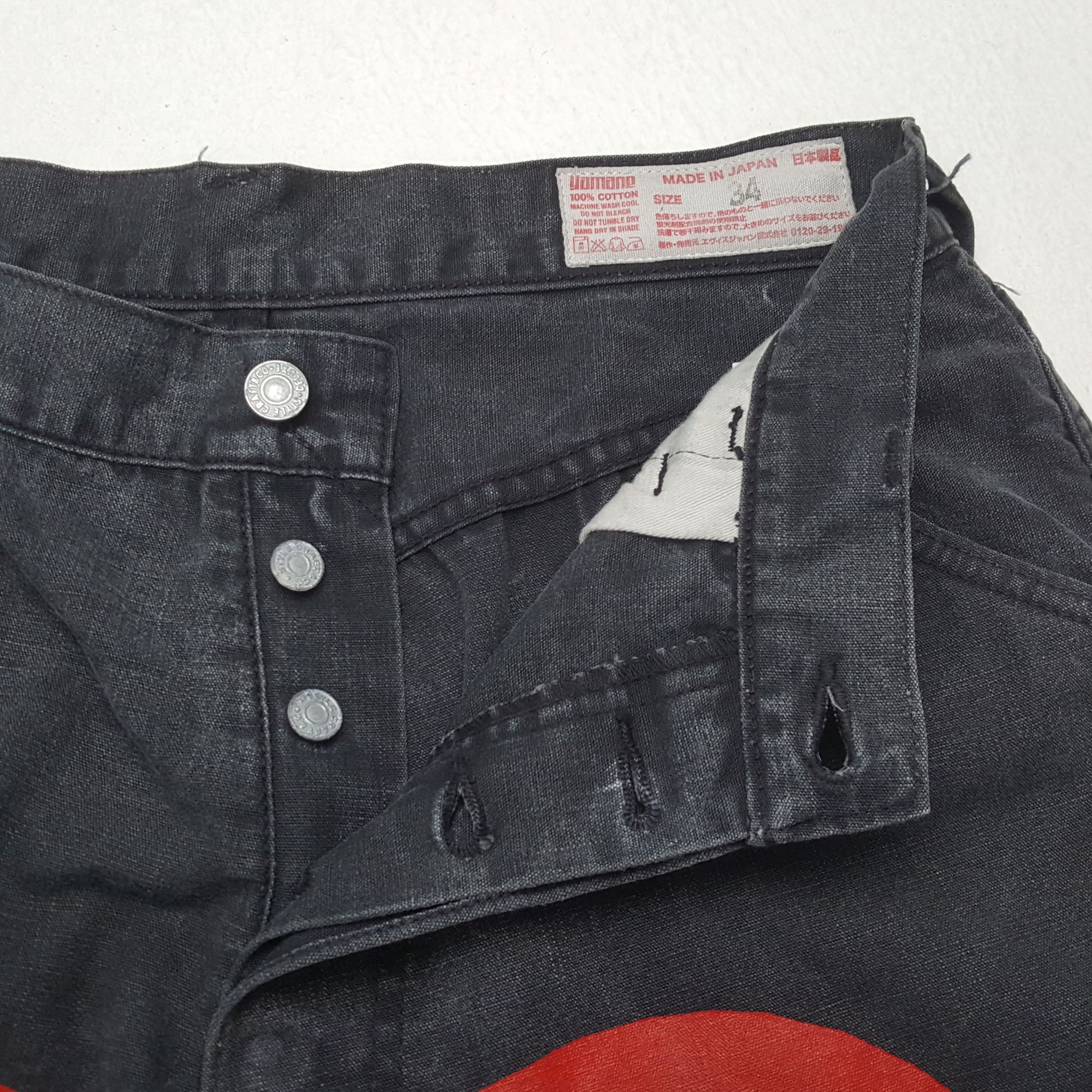 Evisu EVISU Japanese Brand Streetwear Custom Daicock Jeans dp1 Size US 30 / EU 46 - 12 Thumbnail