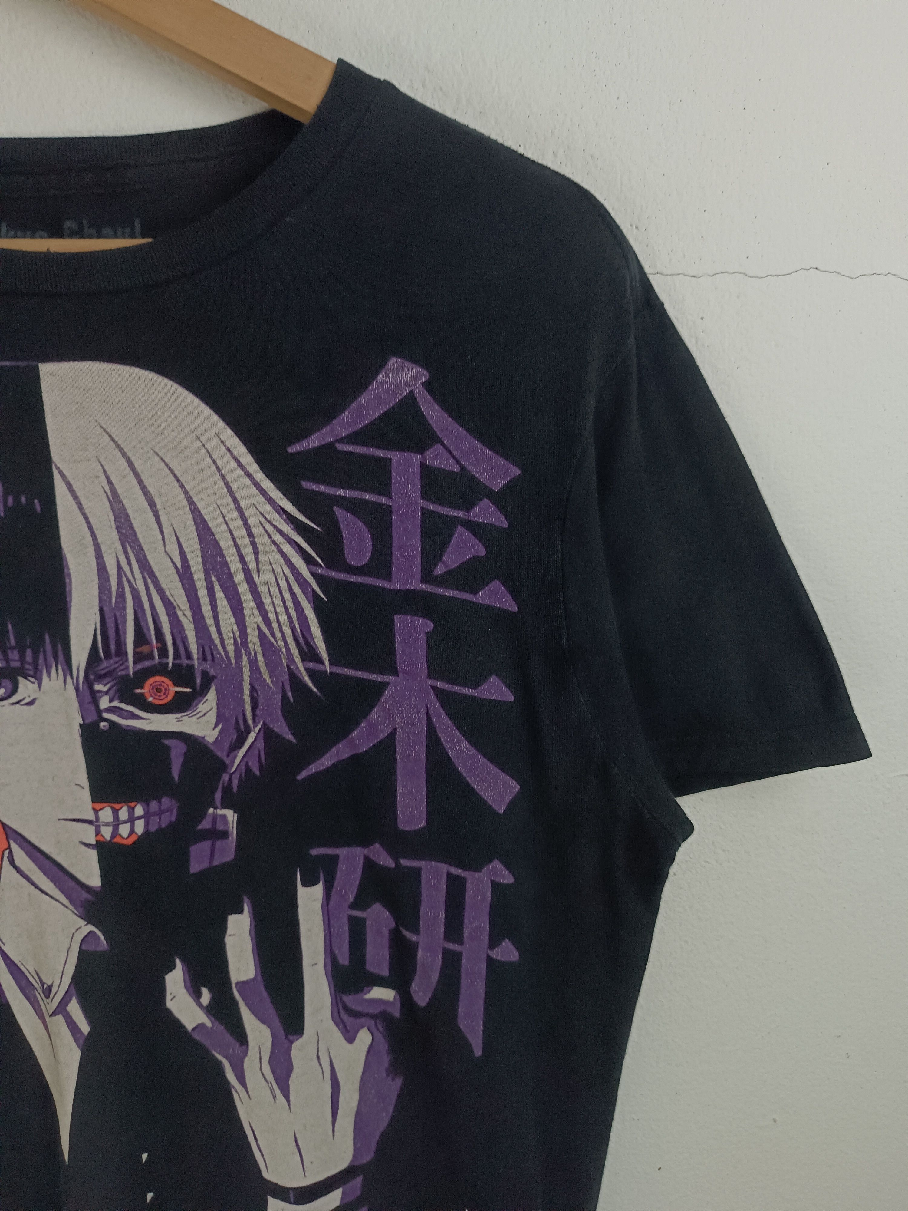 Anime VINTAGE TOKYO GHOUL KANEKI JAPAN RELEASE TEE berserk seraph Size US S / EU 44-46 / 1 - 6 Thumbnail