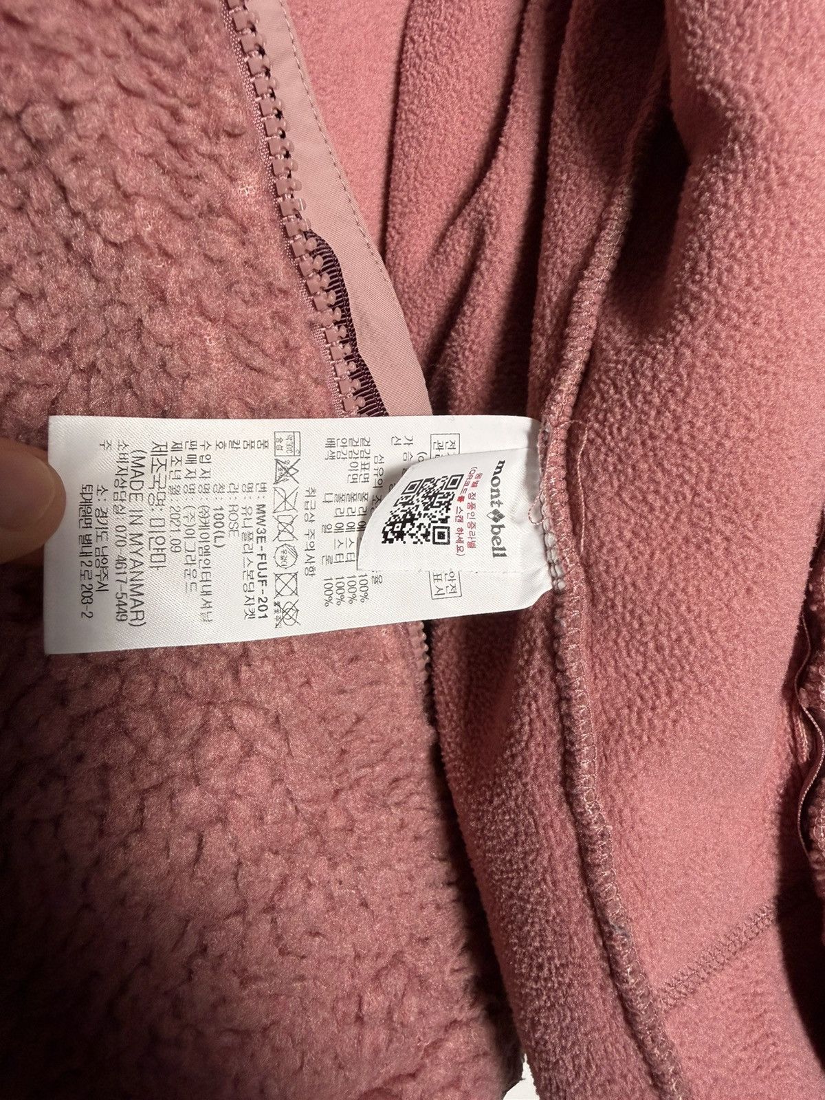 Montbell Montbell Fleece Rose – Size L Men’s (Fit For M) Size US M / EU 48-50 / 2 - 8 Thumbnail
