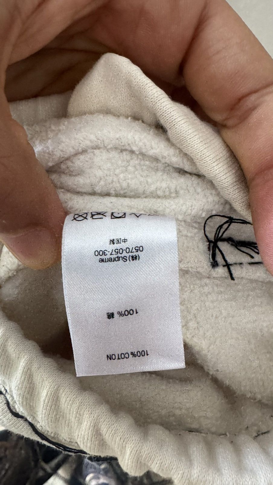 Supreme Supreme Big Stitch Sweatpants Size US 32 / EU 48 - 10 Thumbnail