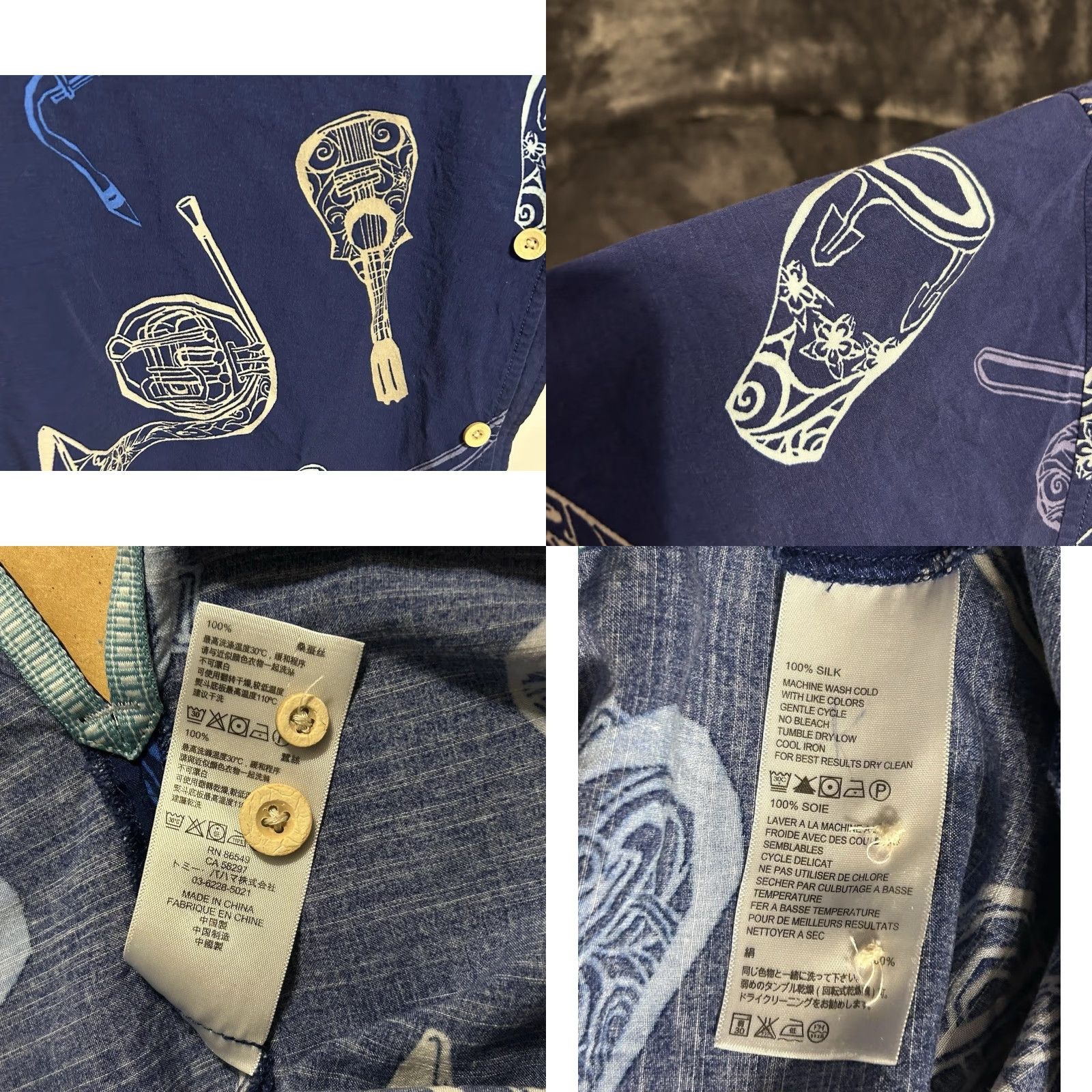 Tommy Bahama VINTAGE Tommy Bahama Hawaiian Button Up Music Instrumental Shirt Men Large Blue Rayon Shirt Size US L / EU 52-54 / 3 - 9 Thumbnail