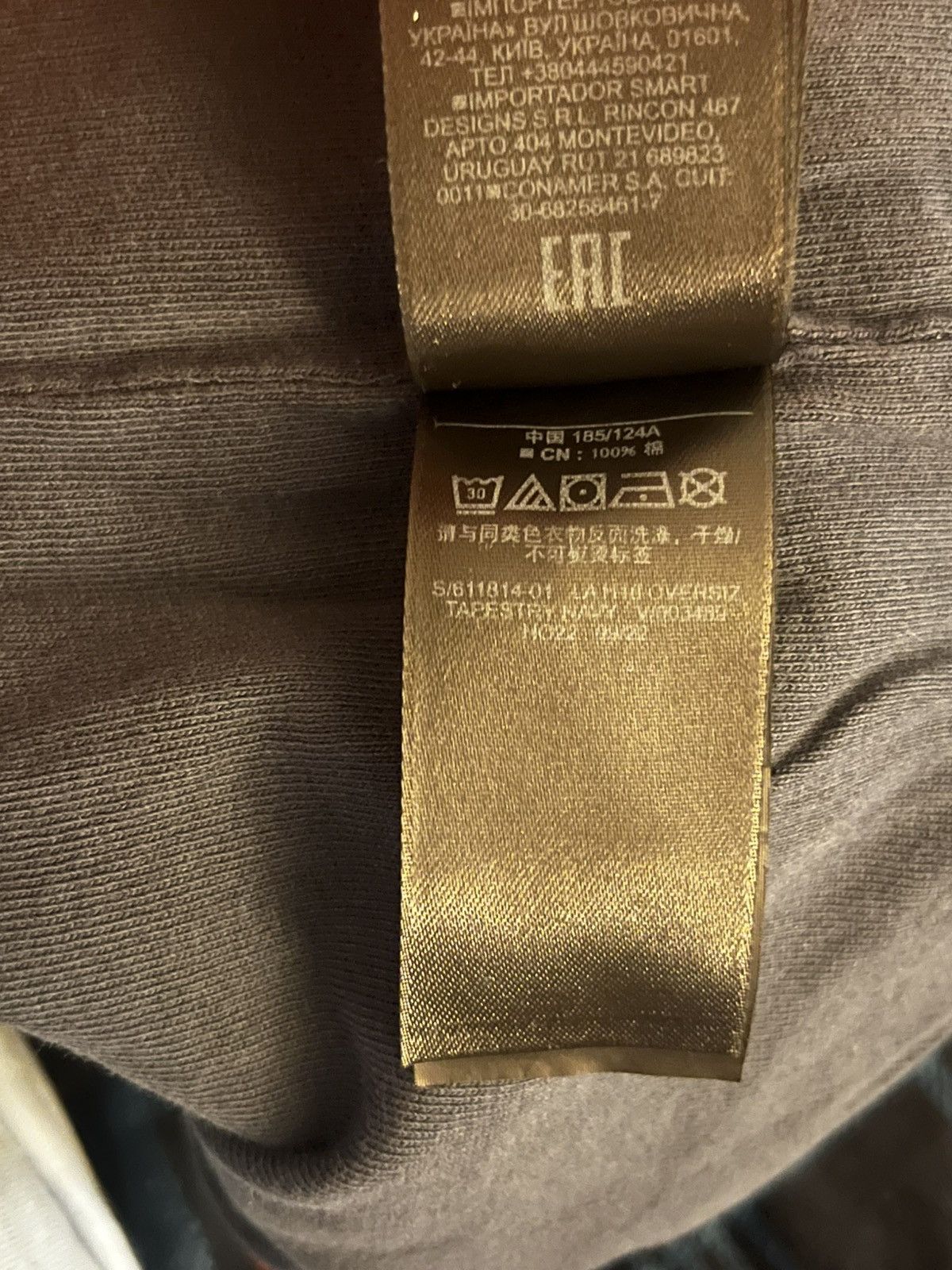 Gap × Yeezy Yzy gap double layer hoodie Size US XXL / EU 58 / 5 - 4 Thumbnail