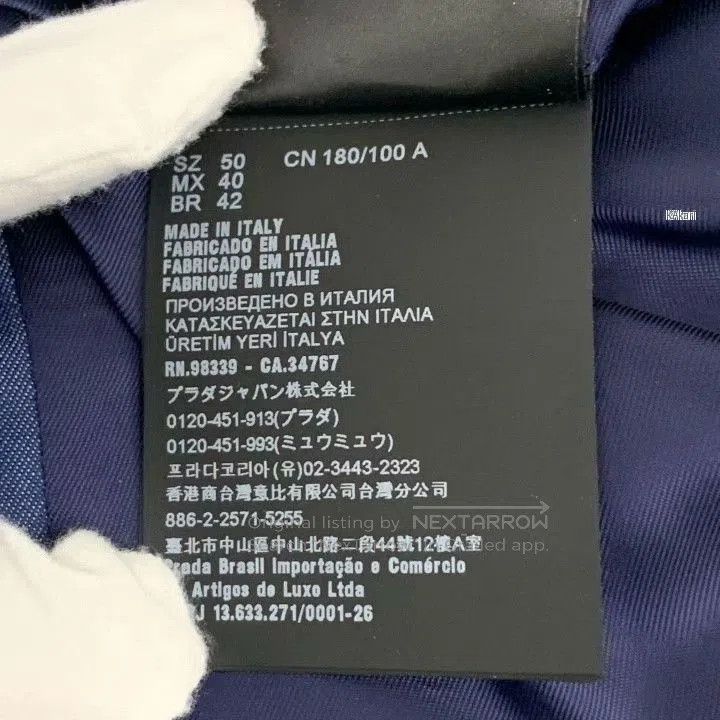 Other Prada Blue Wool Suit Set. Size US L / EU 52-54 / 3 - 9 Thumbnail