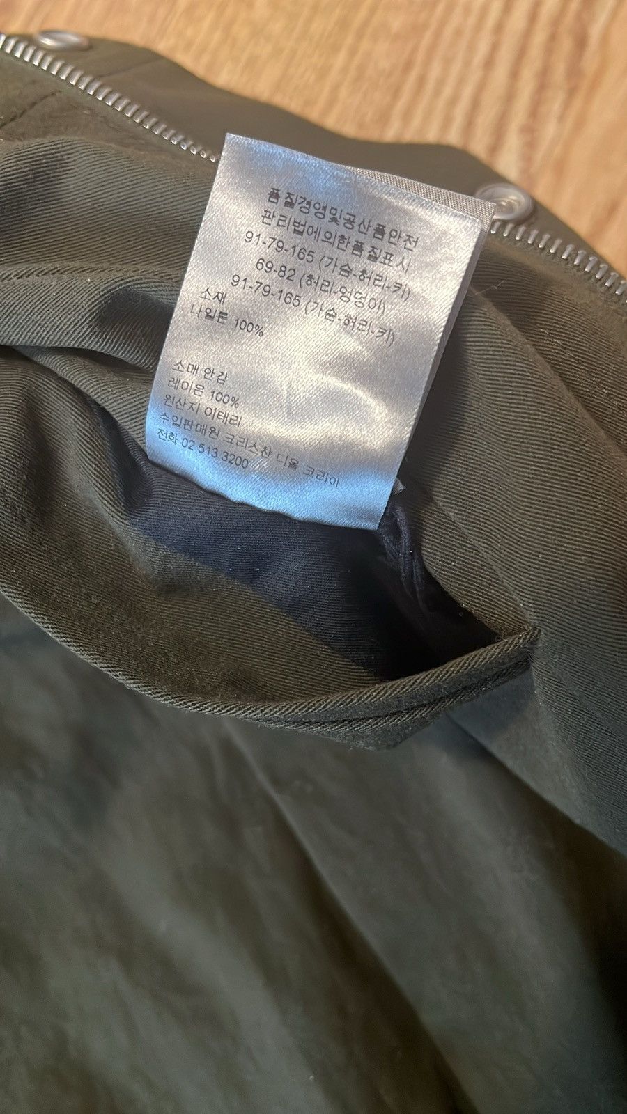 Dior × Hedi Slimane × Kris Van Assche Dior AW12 “A Soldier On My Own” Fishtail Military Parka Size US S / EU 44-46 / 1 - 9 Thumbnail