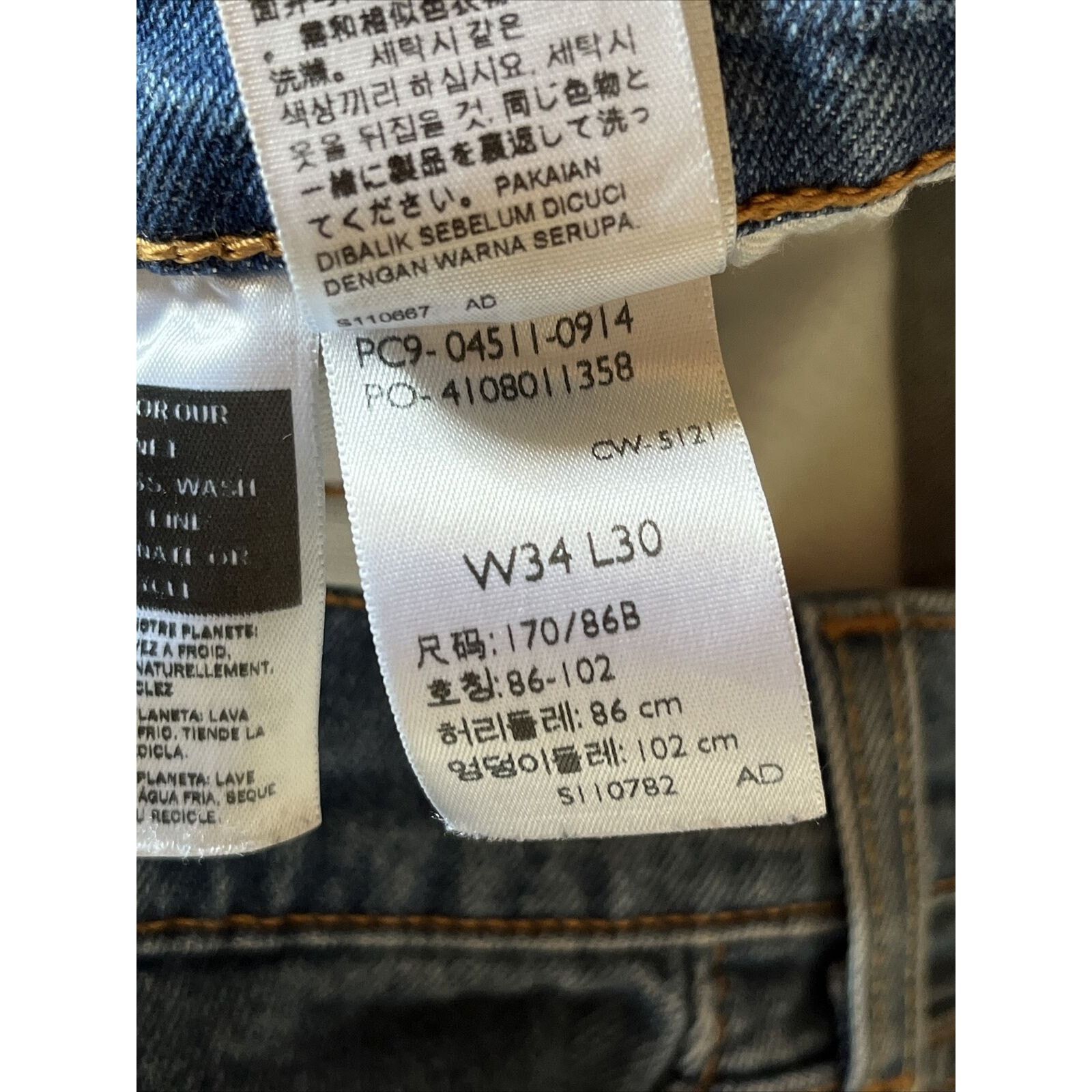 Levi's Levi's 511 Jeans Mens 34x30 Blue Slim Medium Wash Denim Y2k Size US 34 / EU 50 - 10 Thumbnail