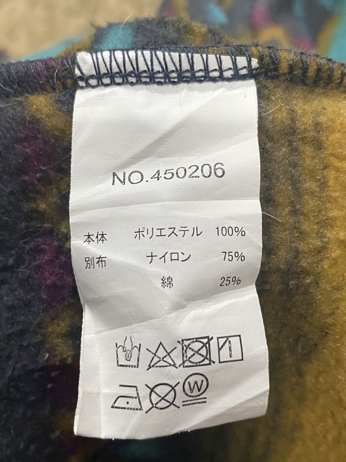 Japanese Brand Vintage CUBMASTER Sweatshirt Size US L / EU 52-54 / 3 - 20 Thumbnail