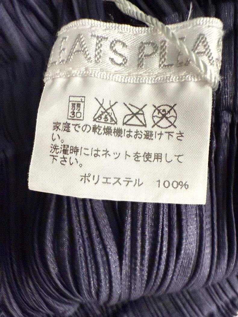 Issey Miyake Issey Miyake size:3 Black fringed skirt Size 42" / US 20 - 5 Thumbnail