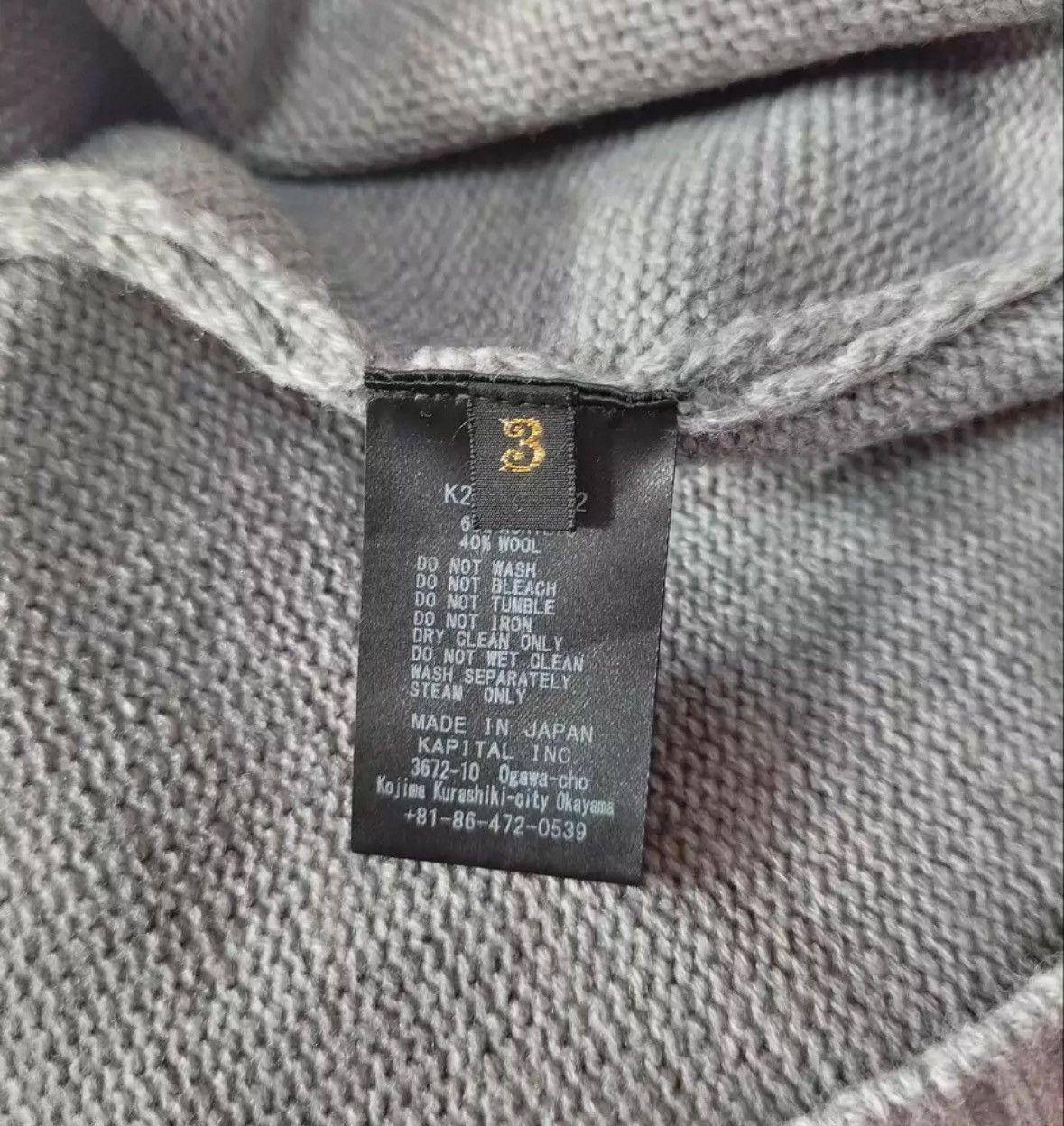 Kapital Kapital smiley face rabbit ear wool sweater2412-Nextarrow Size US L / EU 52-54 / 3 - 6 Thumbnail