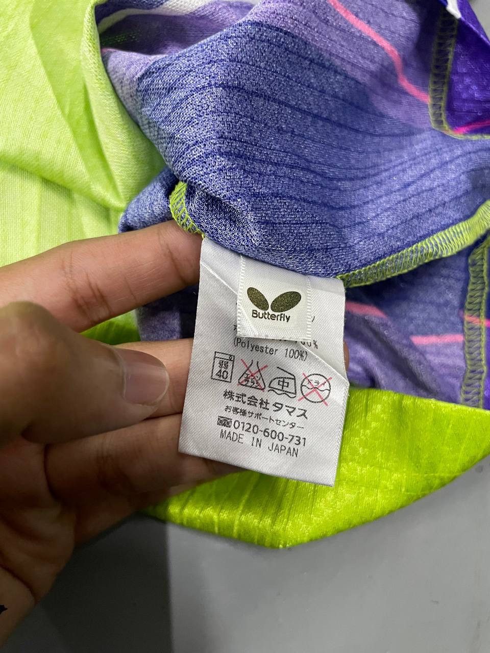 Japanese Brand VINTAGE BUTTERFLY TENNIS LEGEND OUTFIT Size US L / EU 52-54 / 3 - 5 Thumbnail
