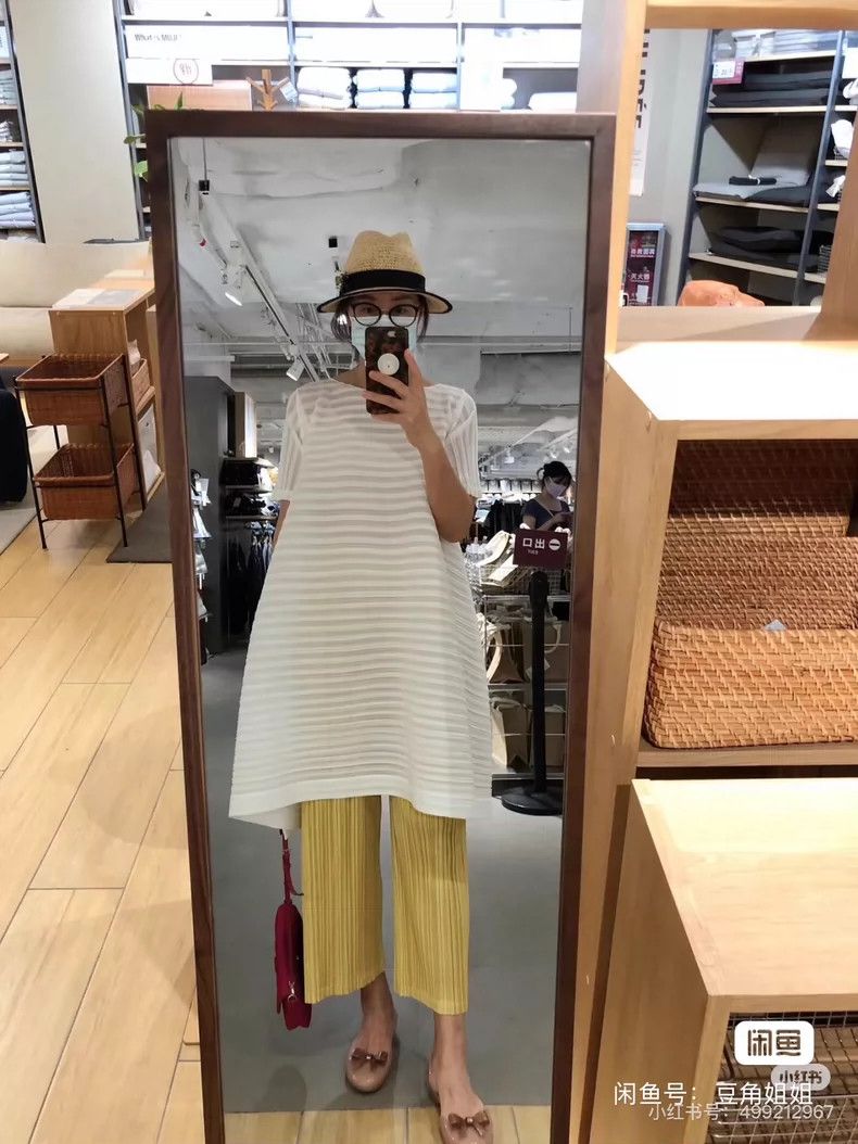 Issey Miyake Issey Miyake size:3 Prosperous yellow pleated long pants Size 22" - 8 Thumbnail