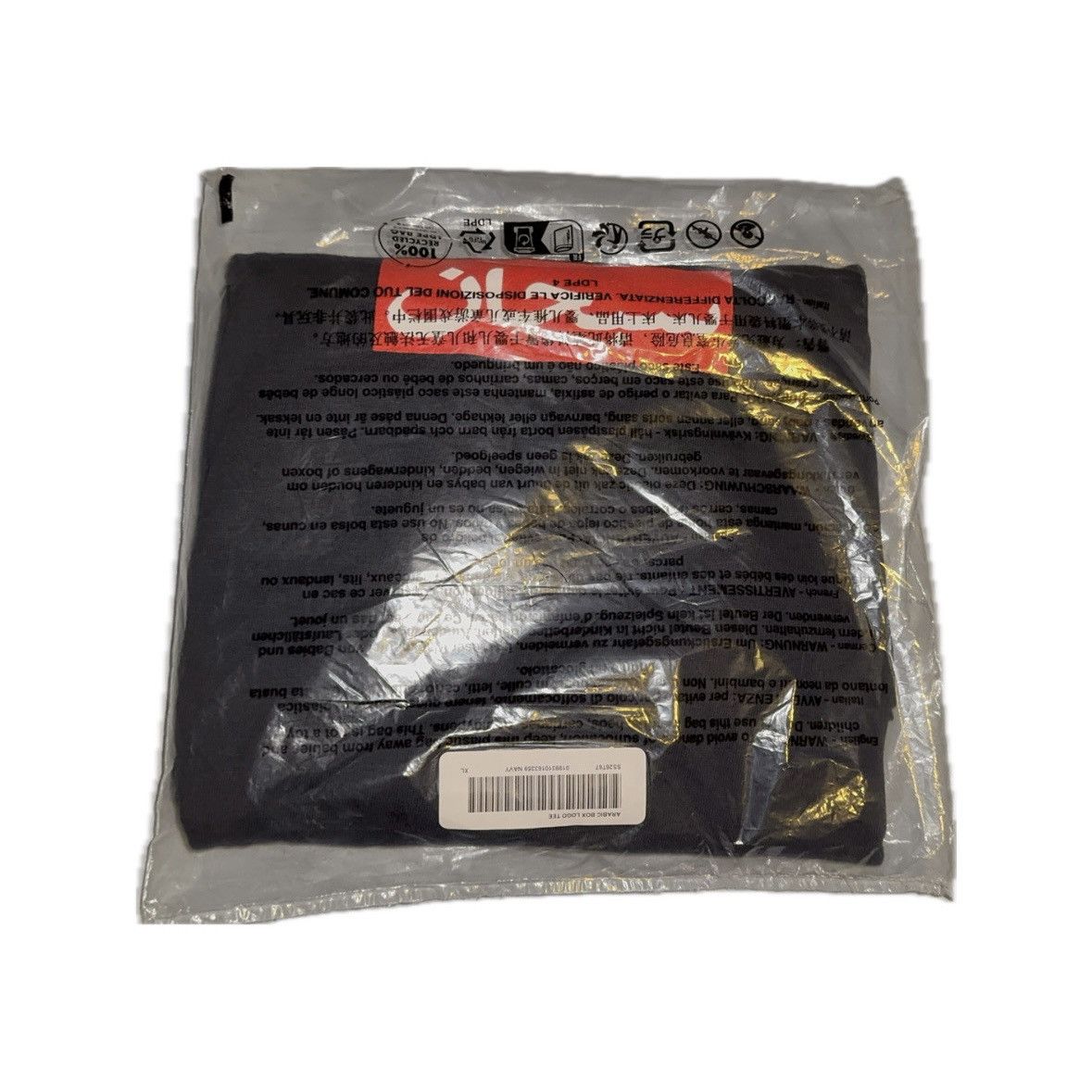 Supreme Supreme Arabic Box Logo Tee Navy Size US XL / EU 56 / 4 - 2 Thumbnail