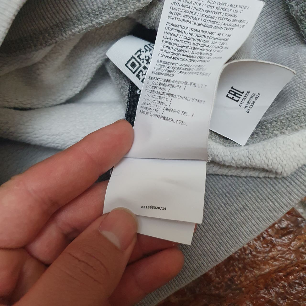 Stone Island Stone Island Sweatshirt Size US M / EU 48-50 / 2 - 11 Thumbnail