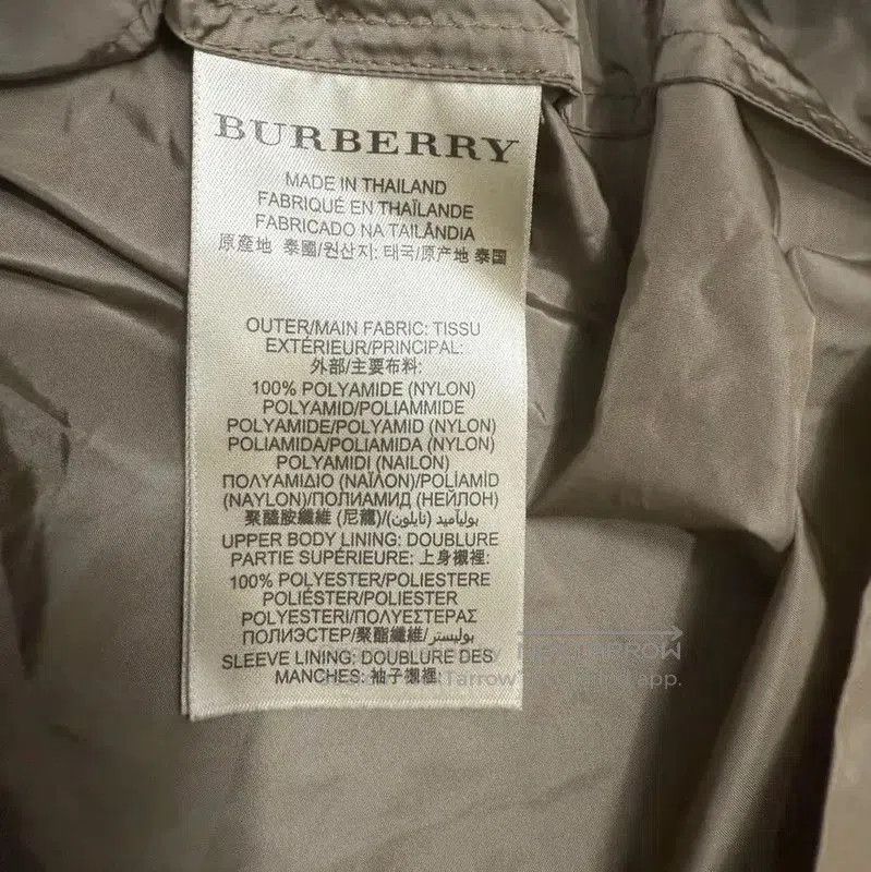 Burberry Burberry Beige Cotton Women's Trench Coat. Size L / US 10 / IT 46 - 4 Thumbnail